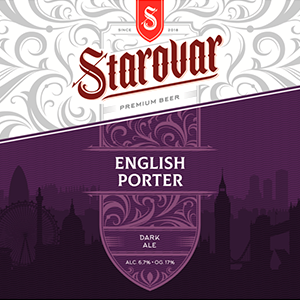english-porter