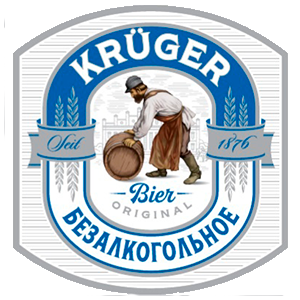 kruger-ba