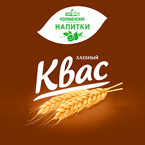 kvas