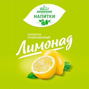 limonad-kolonesk