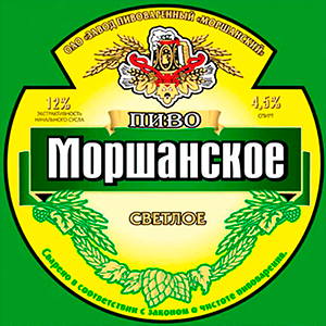 morshankoye