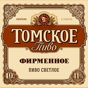 Томское