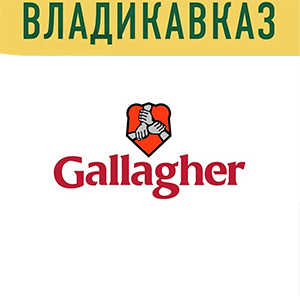 gallagher