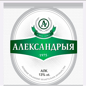 Александрия
